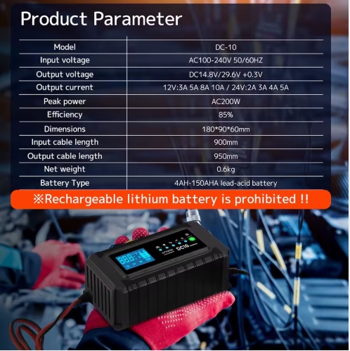 CARGADOR LVYUAN 12V/24V 5AH 8AH 10AH