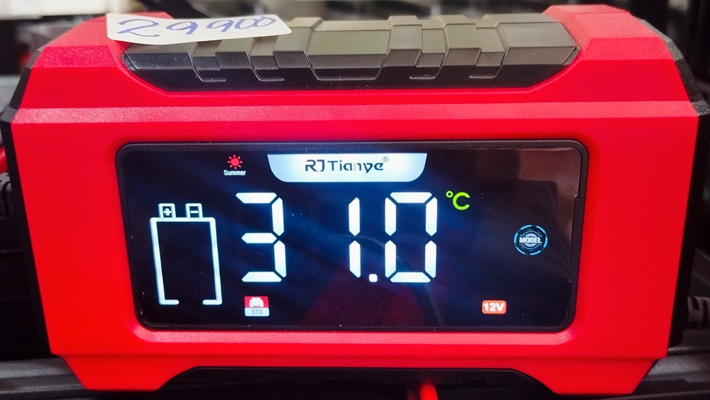 CARGADOR REPARADOR DE BATERIA 10AH 12V