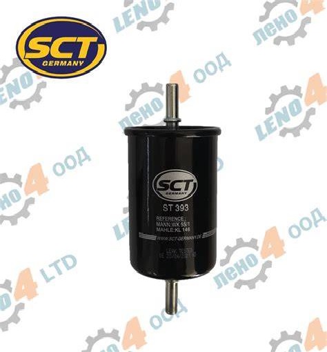 FILTRO GASOLINA ST393